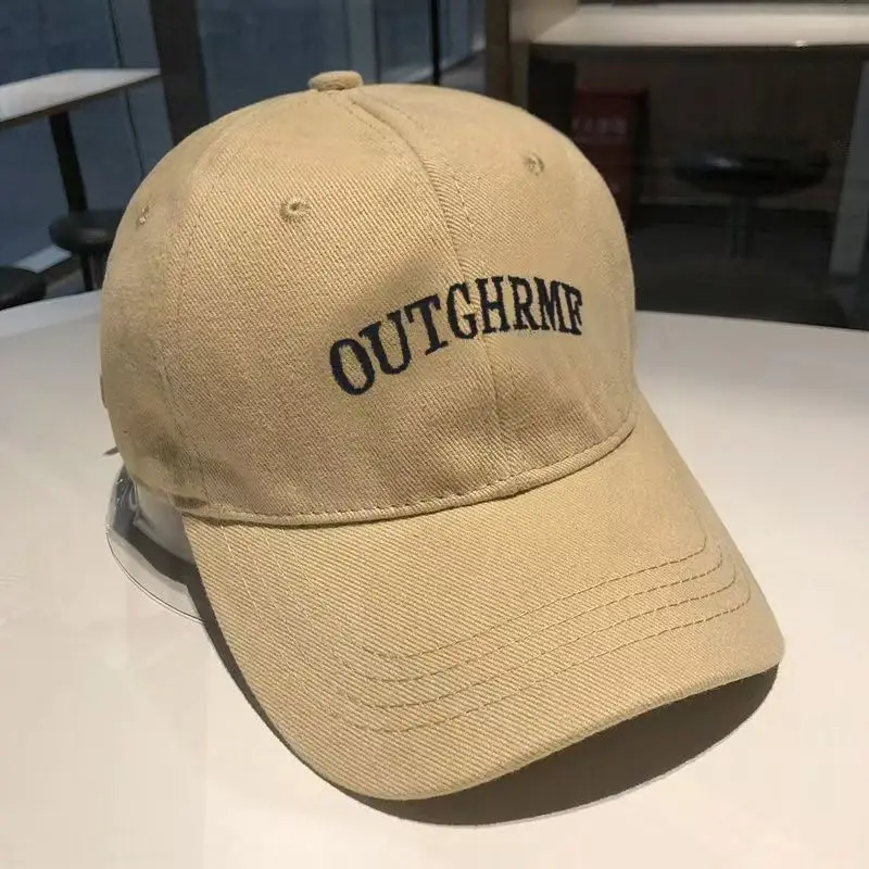 Men Outgrowme Embroidered Red Baseball Cap