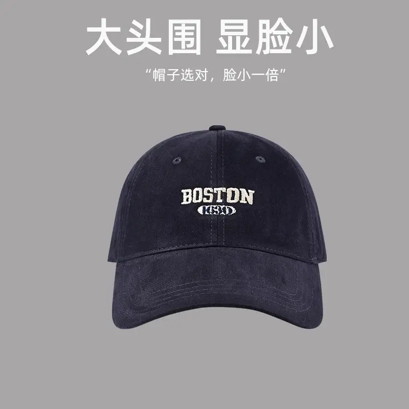 Men Outgrowme Embroidered Red Baseball Cap