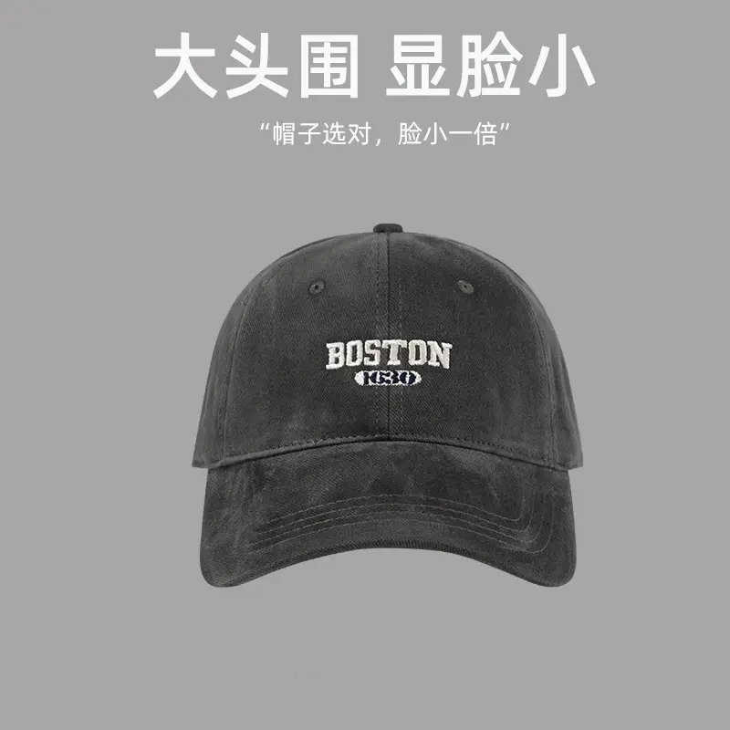 Men Outgrowme Embroidered Red Baseball Cap
