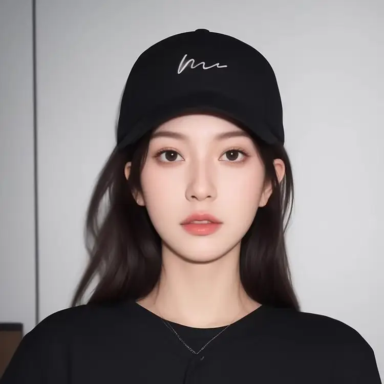 Men Outgrowme Embroidered Red Baseball Cap