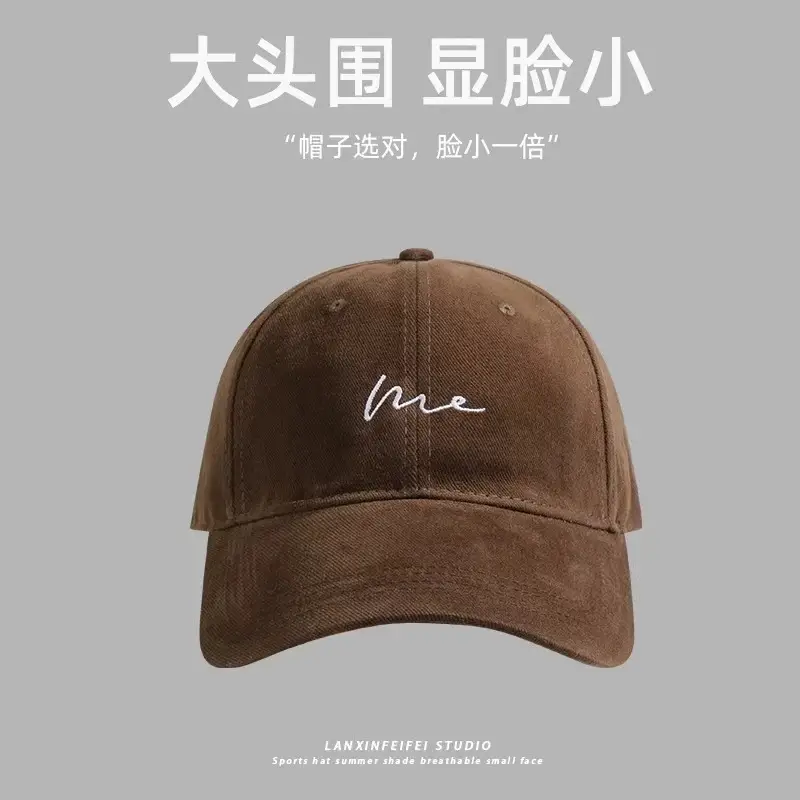 Men Outgrowme Embroidered Red Baseball Cap