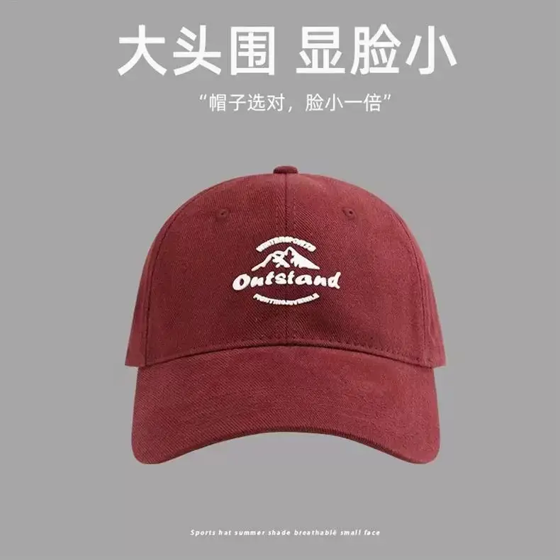 Men Outgrowme Embroidered Red Baseball Cap