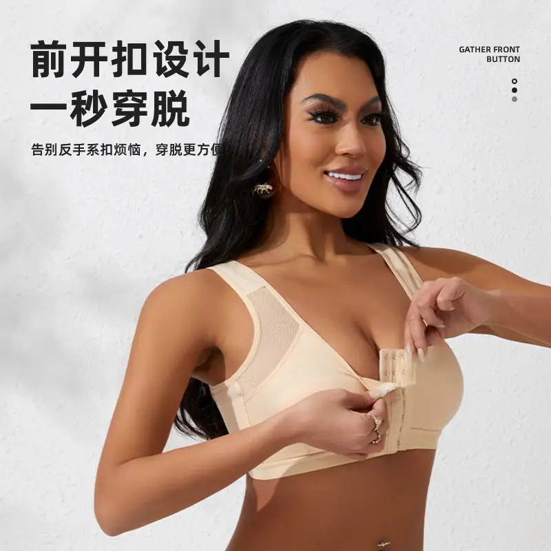 X-Back Support Bra for Plus Size Women - Image 5
