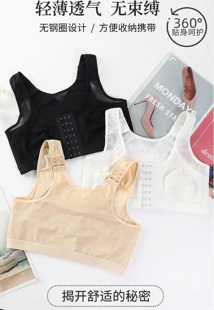 X-Back Support Bra for Plus Size Women — feature 13