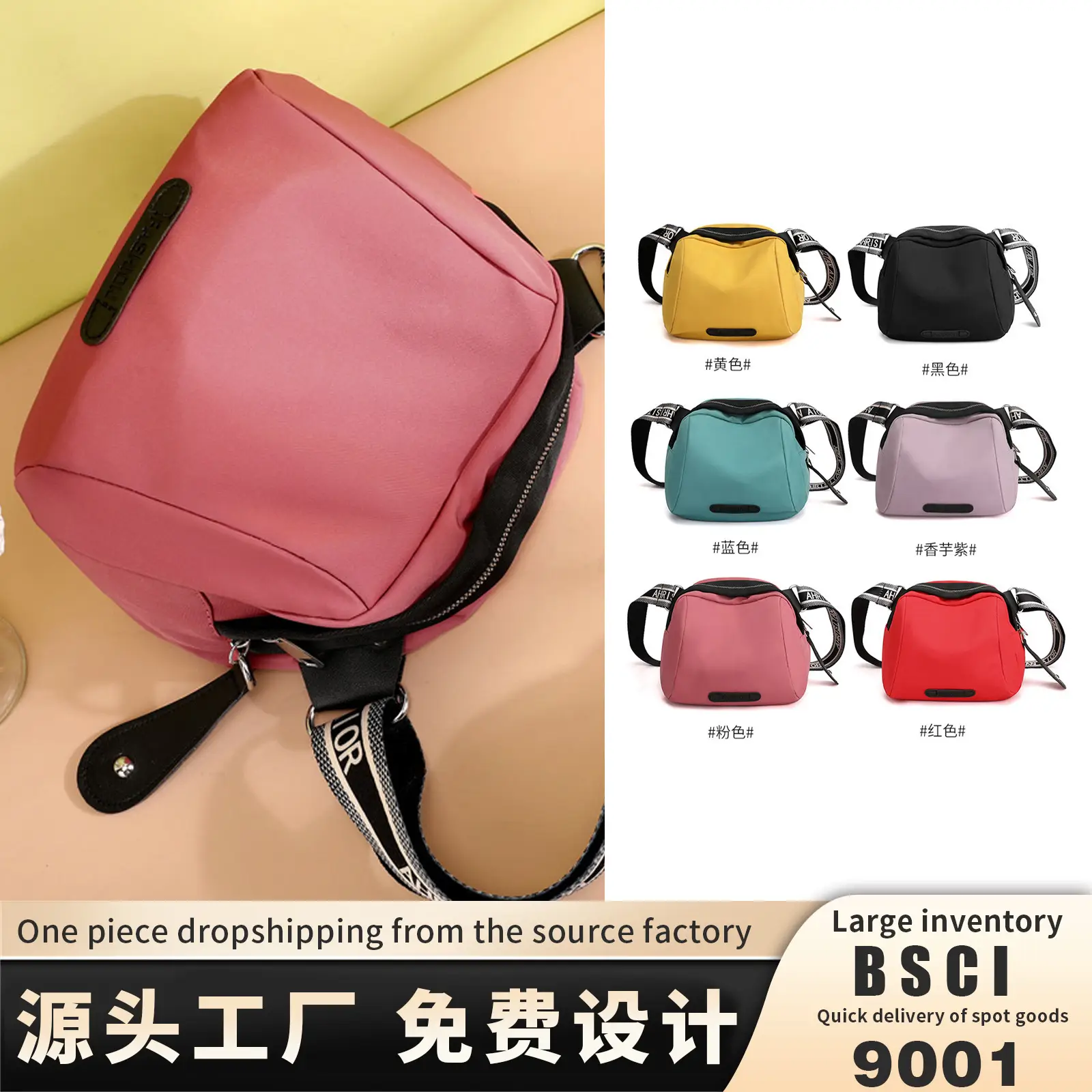 Women's Nylon Shoulder Bag All-Match Colors - Image 7