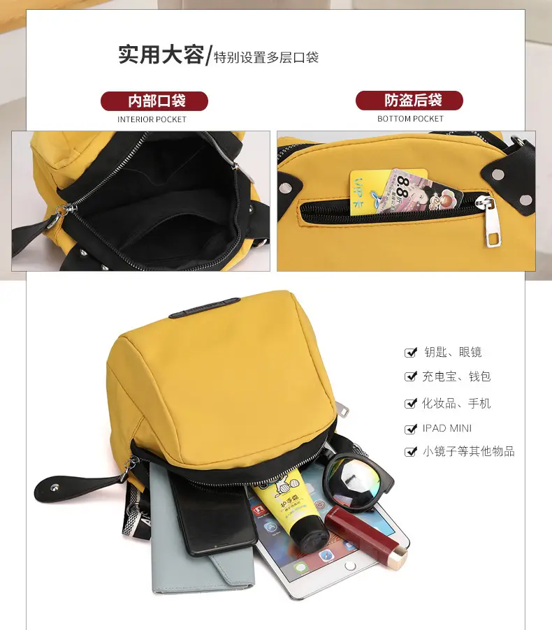 Women's Nylon Shoulder Bag All-Match Colors — feature 14
