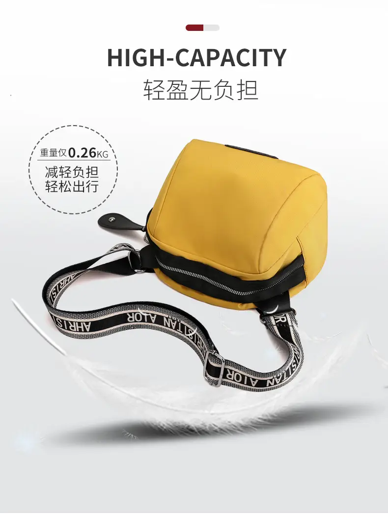 Women's Nylon Shoulder Bag All-Match Colors — feature 17