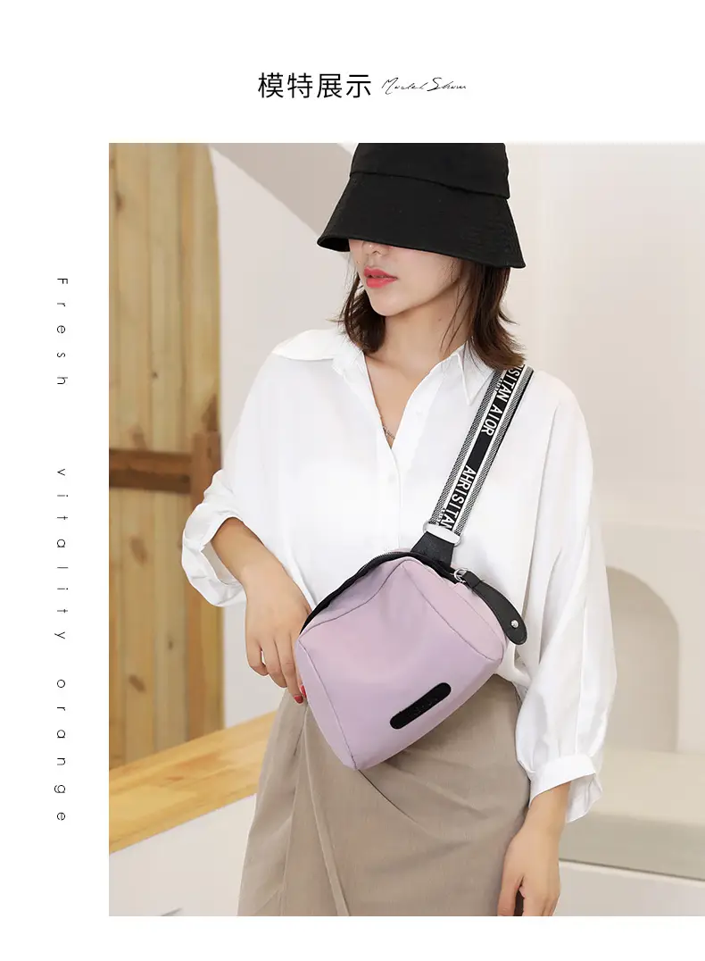 Women's Nylon Shoulder Bag All-Match Colors — feature 18