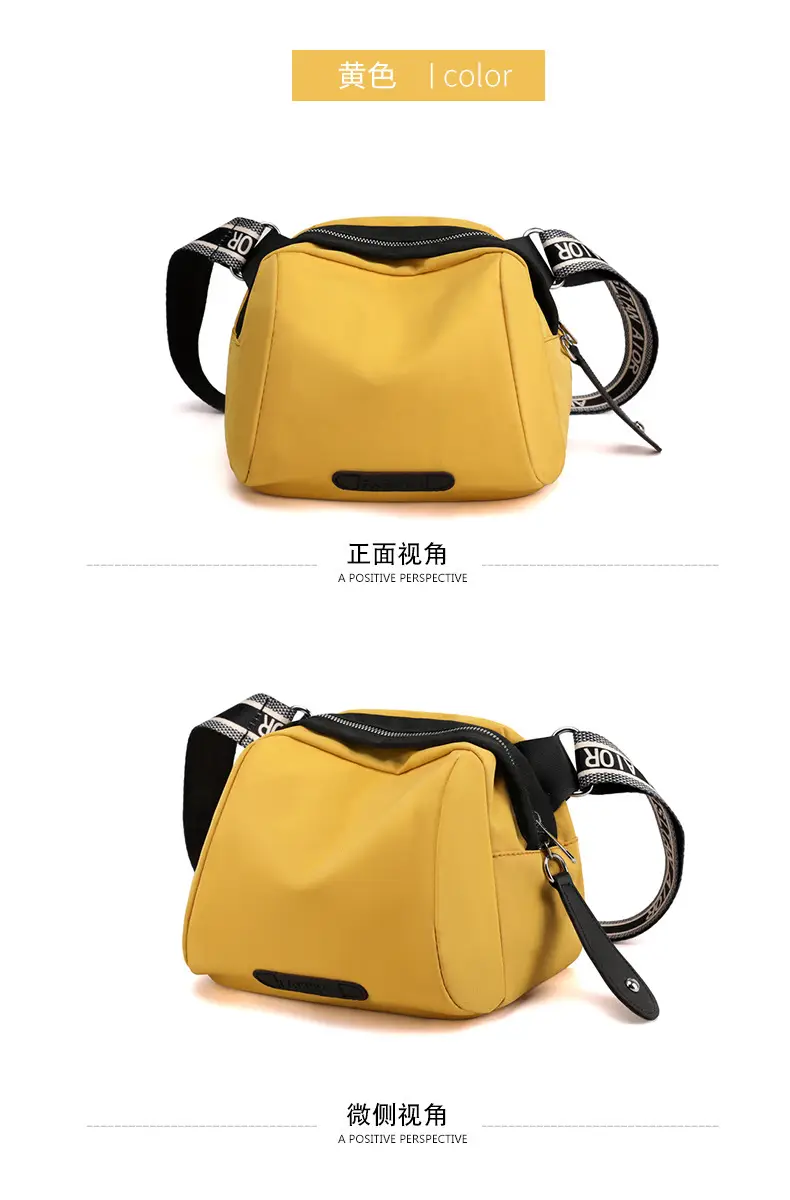 Women's Nylon Shoulder Bag All-Match Colors — feature 25
