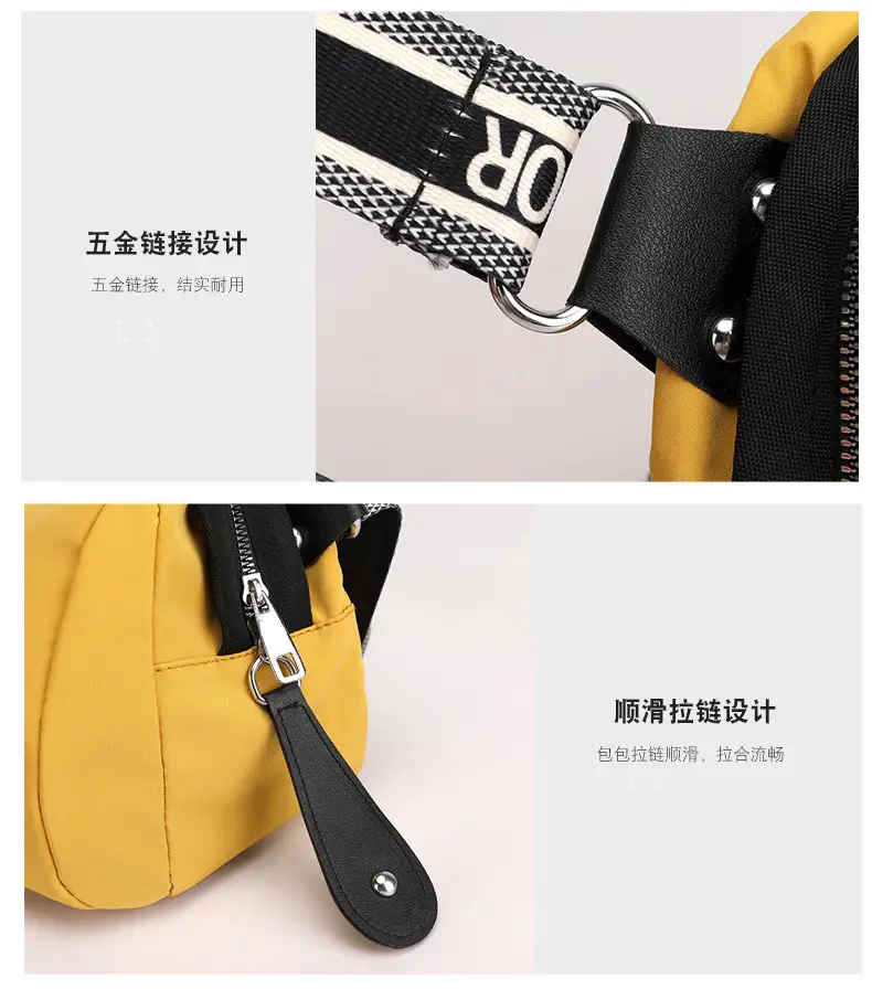 Women's Nylon Shoulder Bag All-Match Colors — feature 28