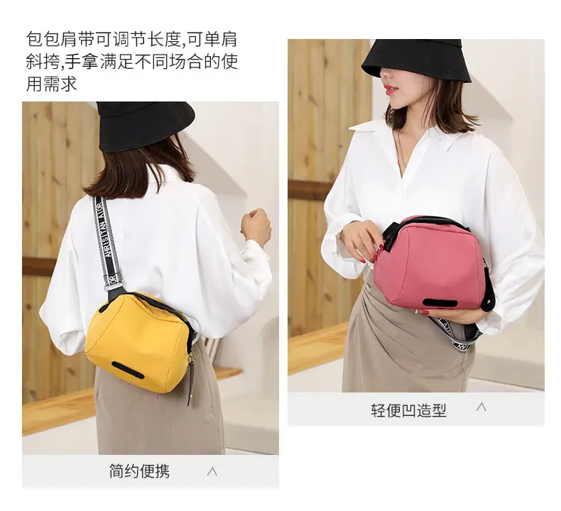 Women's Nylon Shoulder Bag All-Match Colors — feature 5