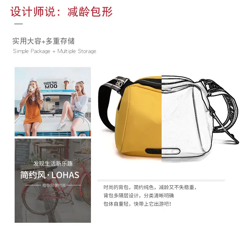 Women's Nylon Shoulder Bag All-Match Colors — feature 8