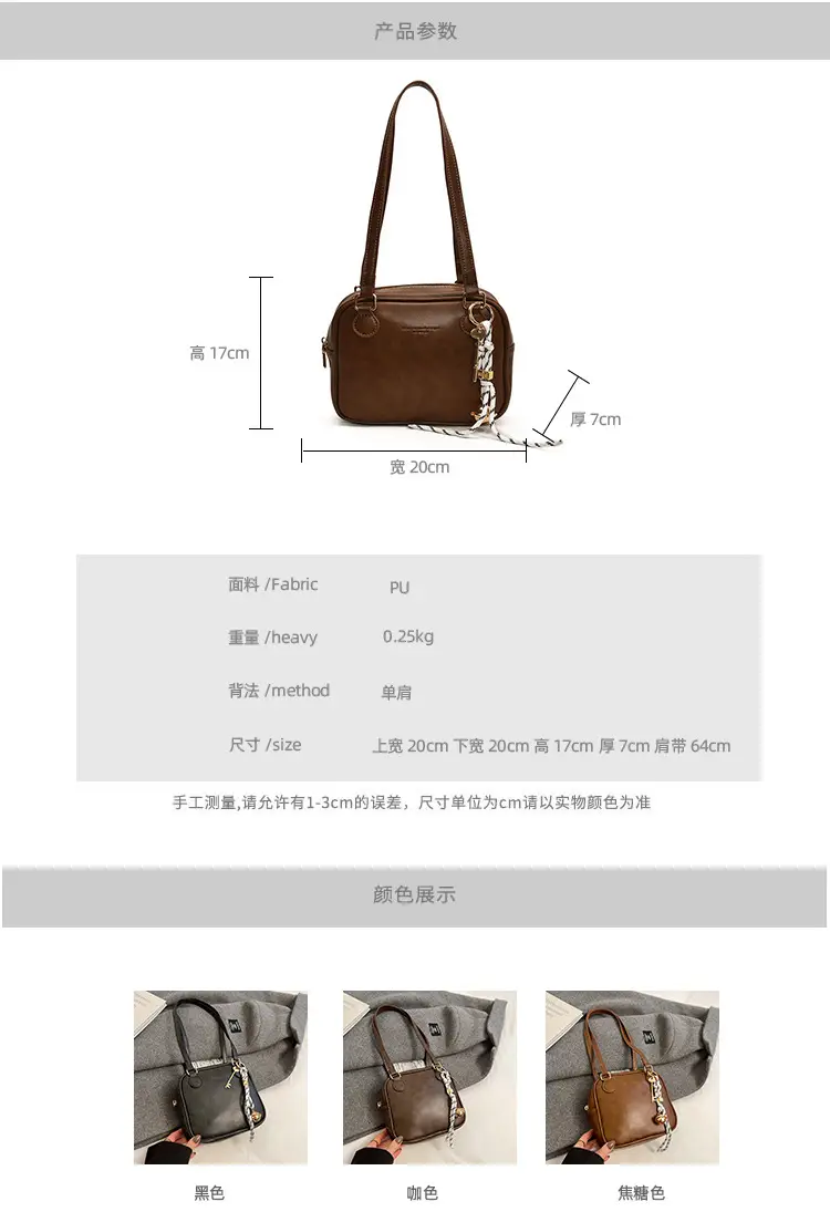 Retro Crossbody Bag Women 2025 Casual Shoulder Bag — feature 2