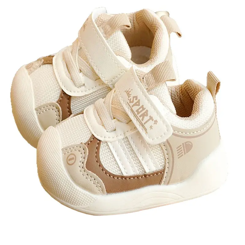 Baby Shoes Pink Yellow 1-2Yrs Soft Sole Non-Slip