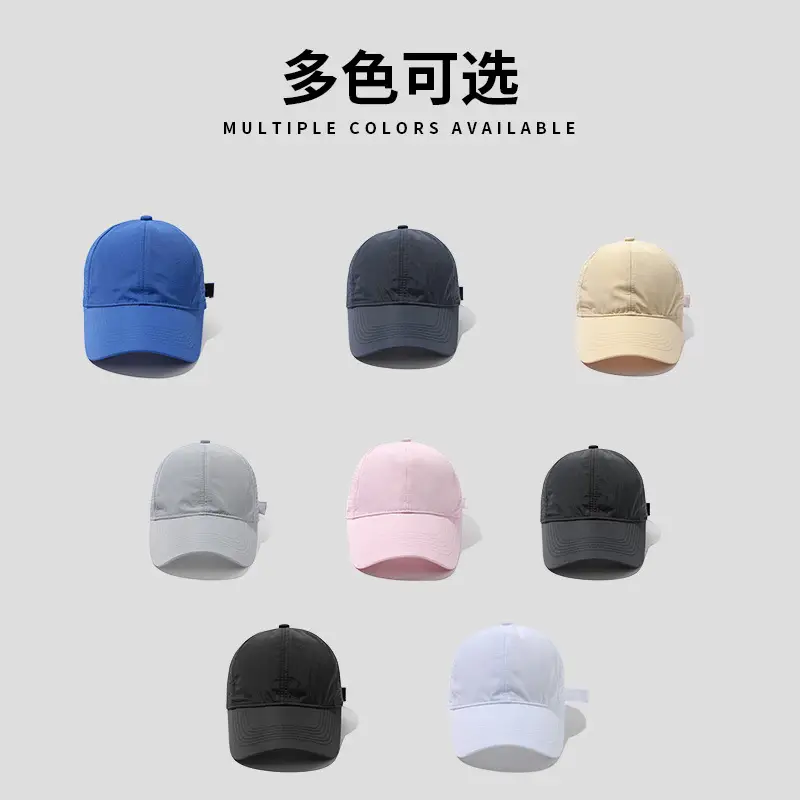 Men Mesh Sun Hat Black Big Head Circumference - Image 17