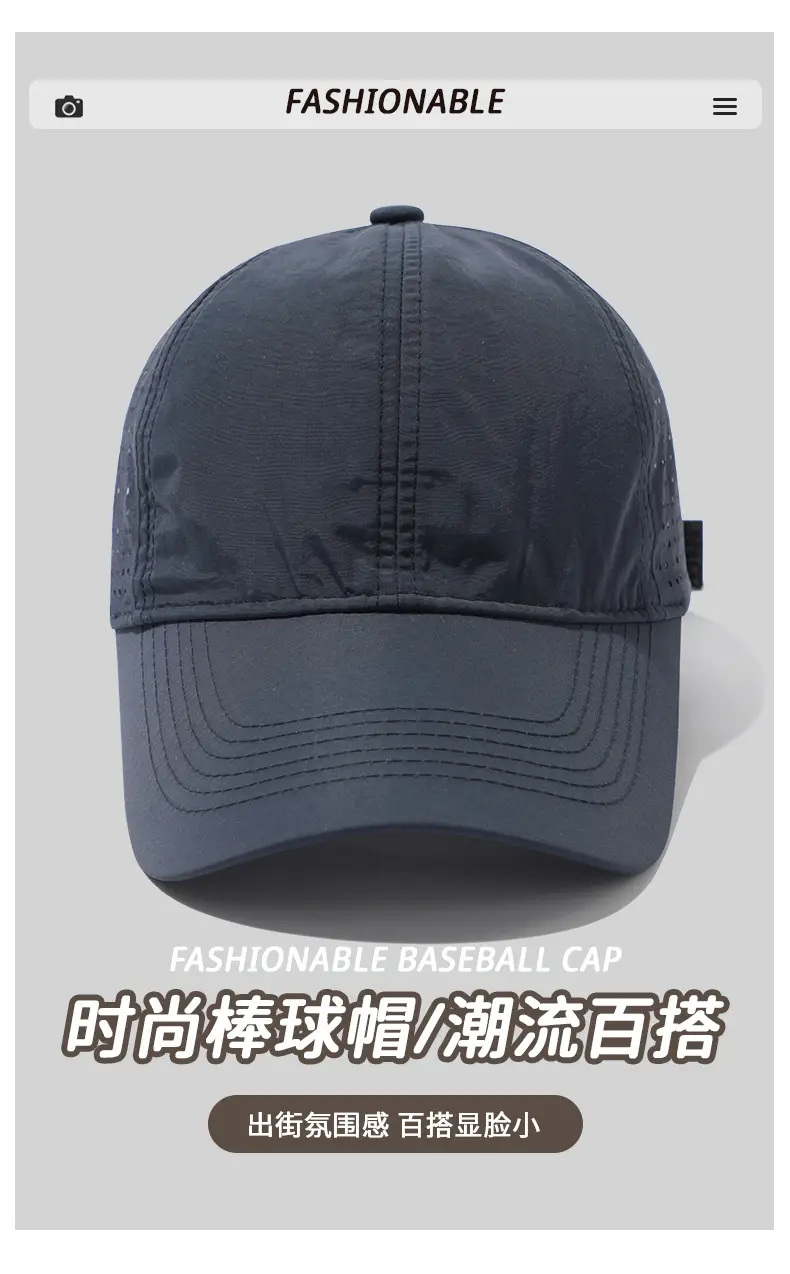 Men Mesh Sun Hat Black Big Head Circumference — feature 1