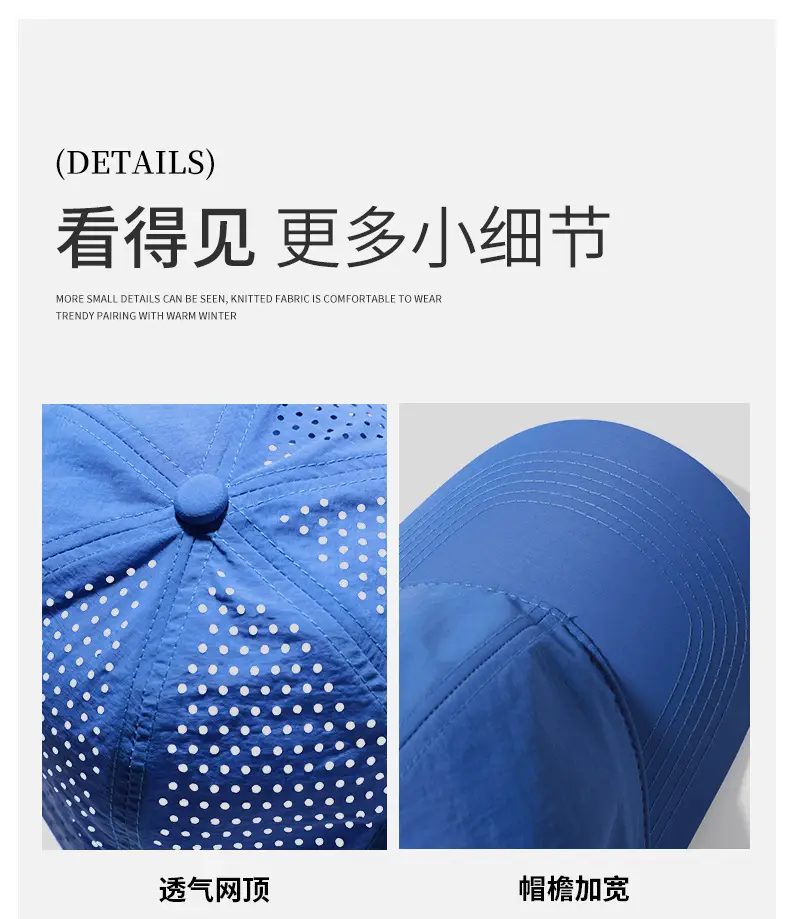 Men Mesh Sun Hat Black Big Head Circumference — feature 10