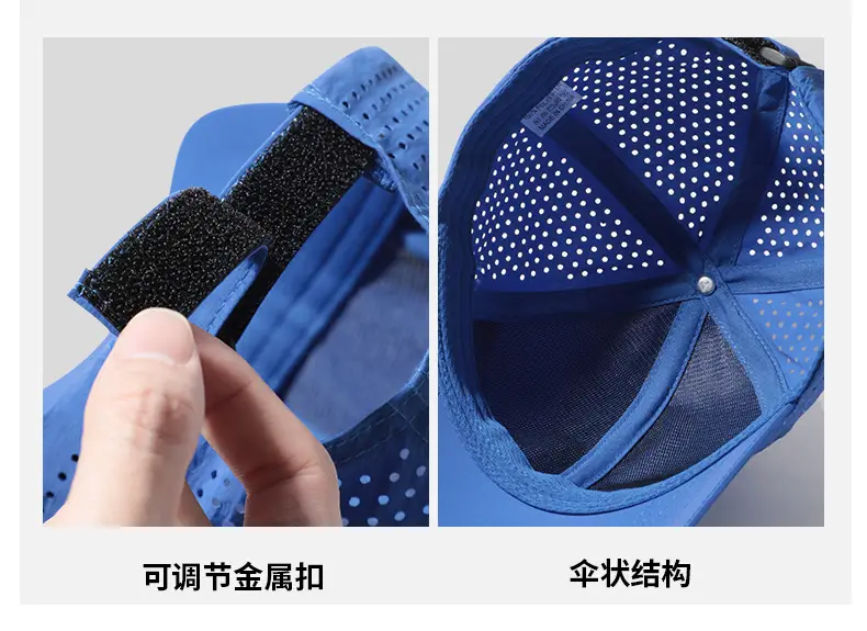 Men Mesh Sun Hat Black Big Head Circumference — feature 11