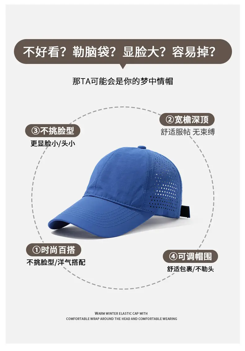 Men Mesh Sun Hat Black Big Head Circumference — feature 2