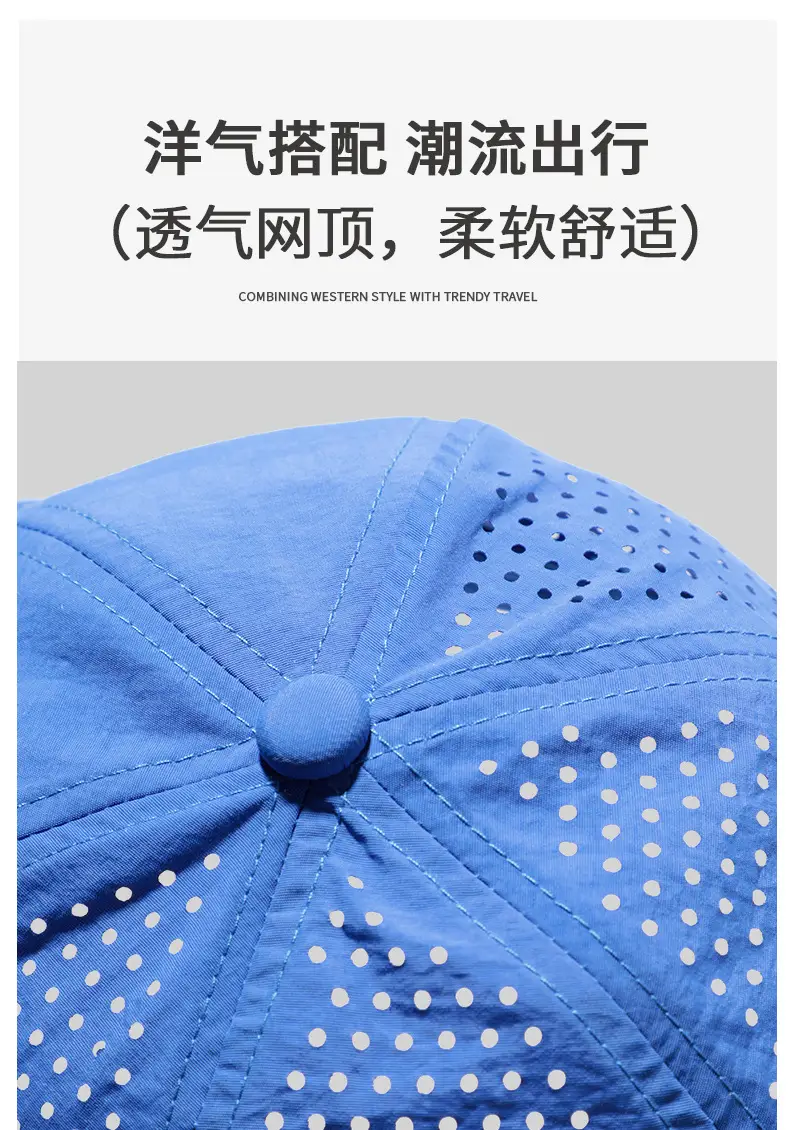 Men Mesh Sun Hat Black Big Head Circumference — feature 3