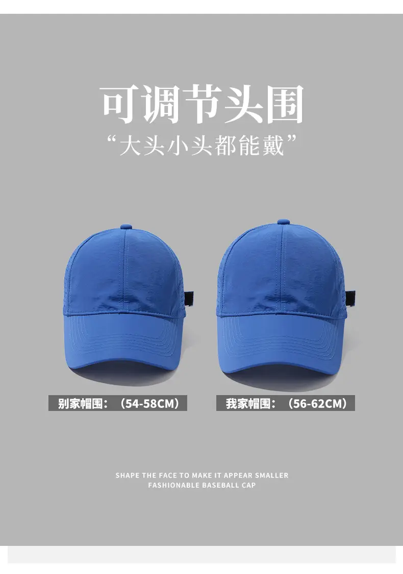 Men Mesh Sun Hat Black Big Head Circumference — feature 5