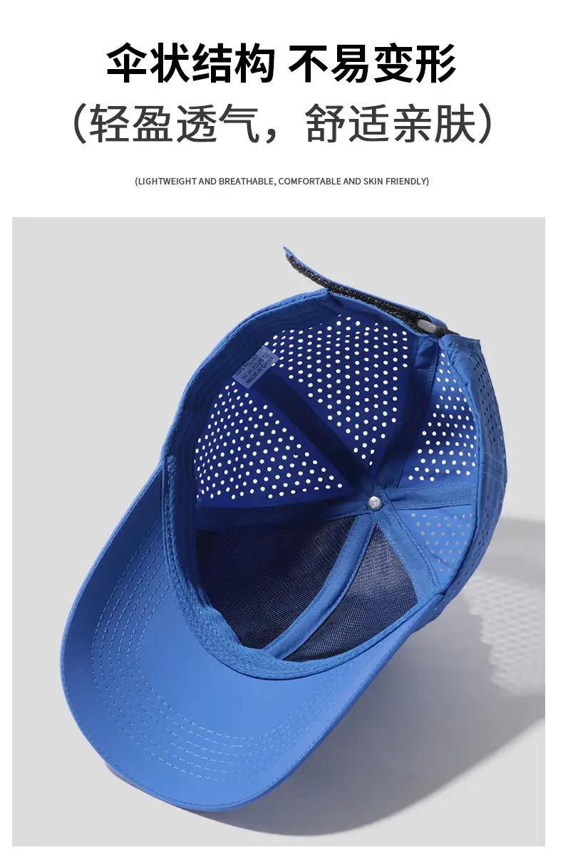 Men Mesh Sun Hat Black Big Head Circumference — feature 8