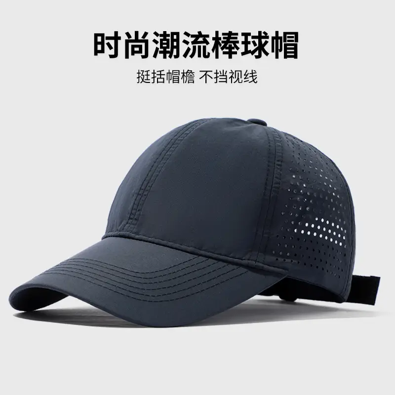 Men Mesh Sun Hat Black Big Head Circumference - Image 9