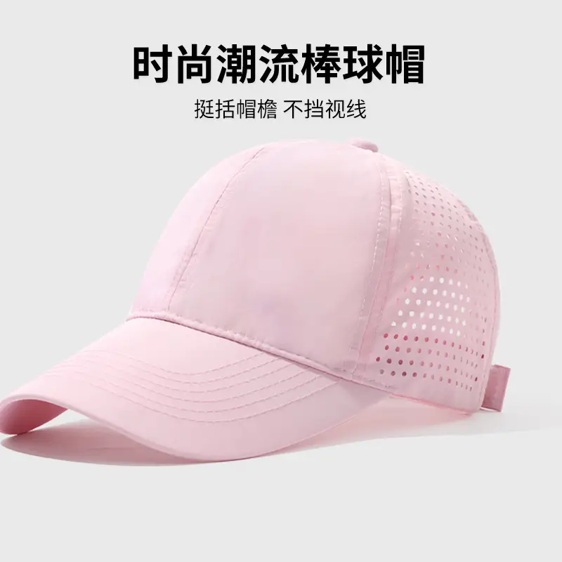 Men Mesh Sun Hat Black Big Head Circumference - Image 10