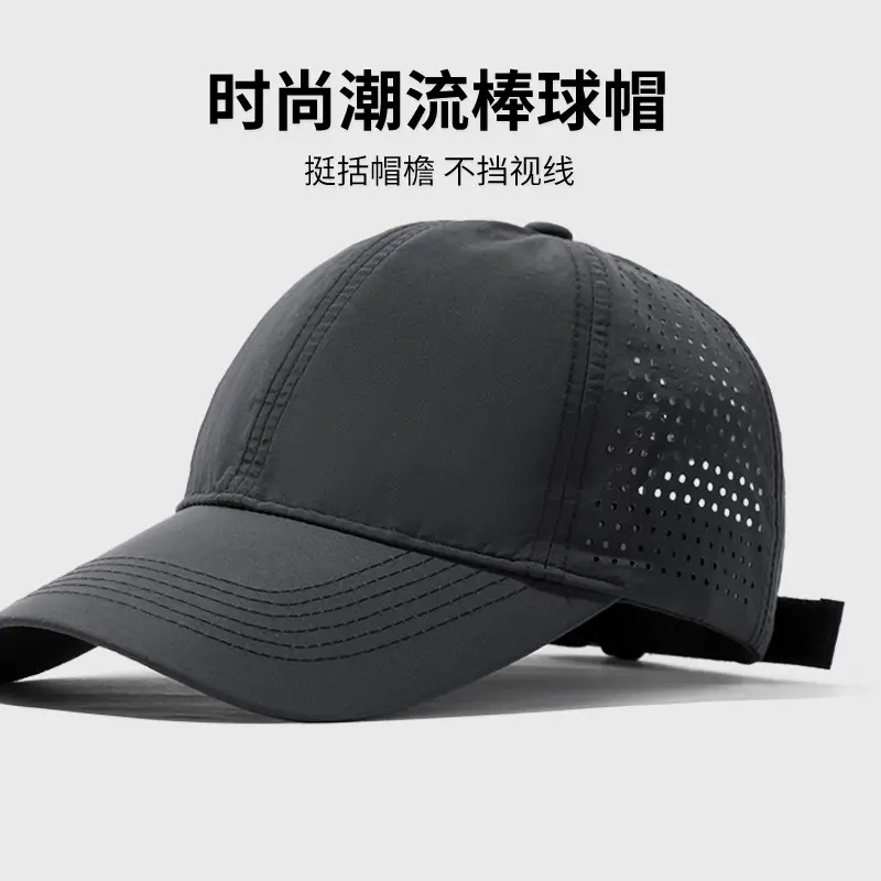 Men Mesh Sun Hat Black Big Head Circumference - Image 15