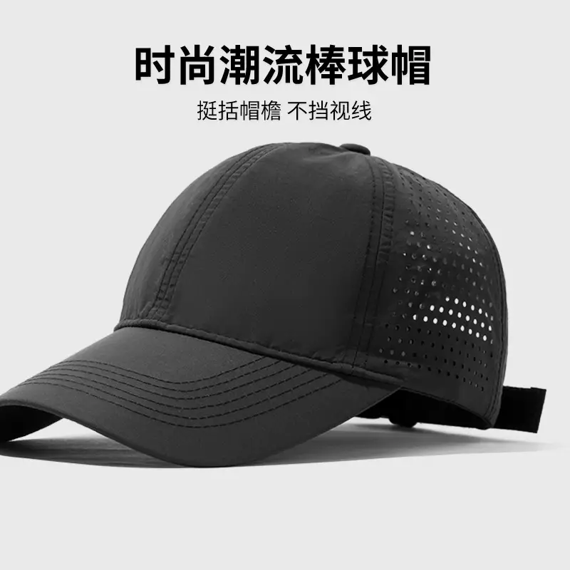 Men Mesh Sun Hat Black Big Head Circumference - Image 4