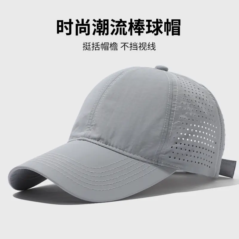 Men Mesh Sun Hat Black Big Head Circumference - Image 5