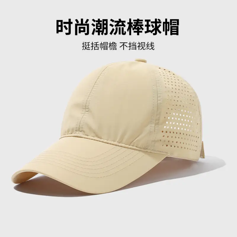 Men Mesh Sun Hat Black Big Head Circumference - Image 6
