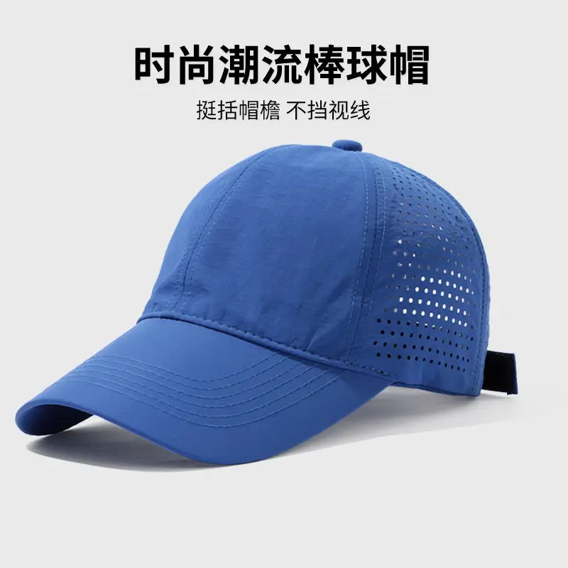 Men Mesh Sun Hat Black Big Head Circumference - Image 7