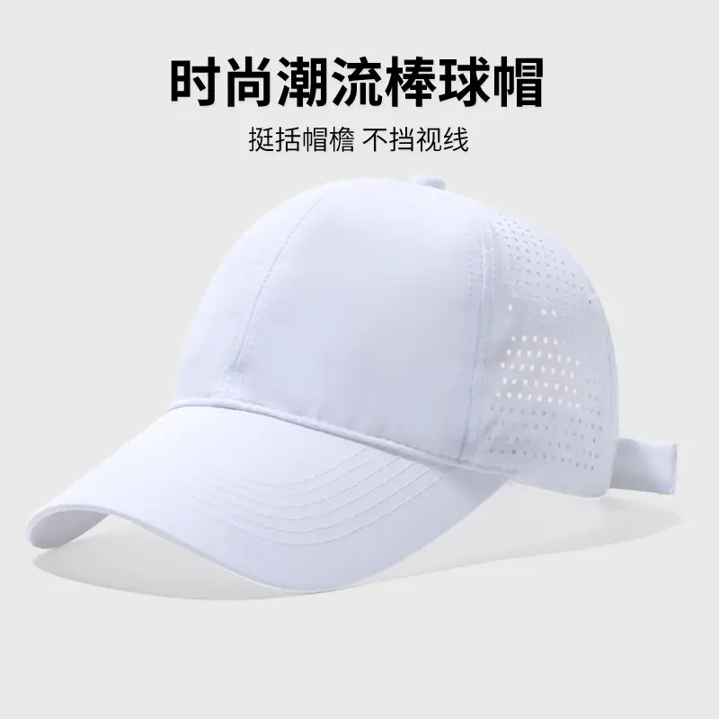 Men Mesh Sun Hat Black Big Head Circumference - Image 8