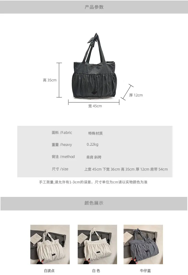 Grey Ruffled Shoulder Bag for Women Large Capacity — feature 5