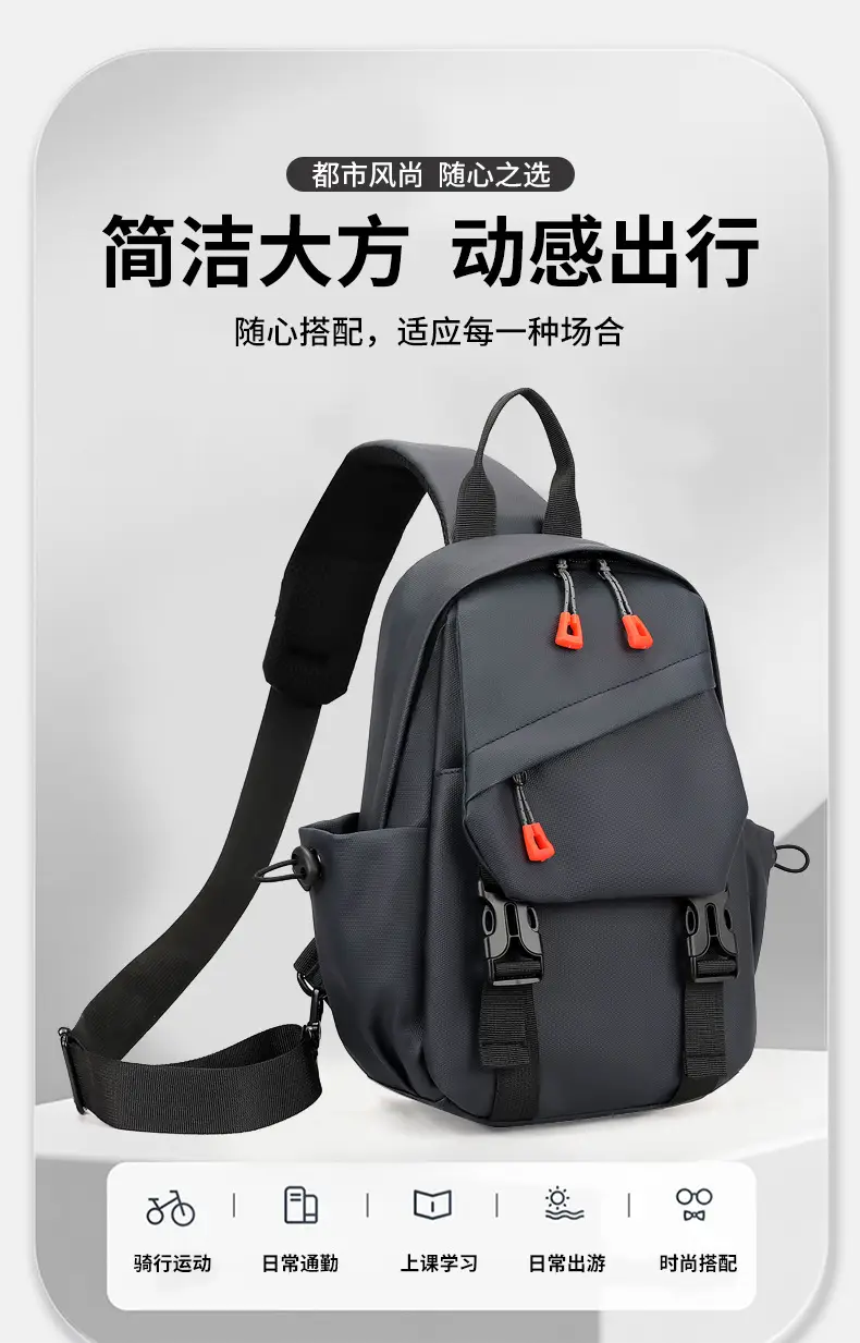Men's Waterproof Crossbody Bag Black PU Leather Large Capacity — feature 4