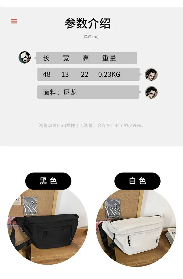 2025 New Crossbody Bag Large Capacity Light Grey — feature 2