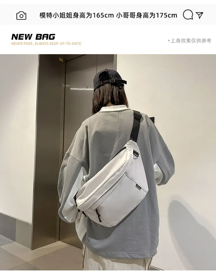 2025 New Crossbody Bag Large Capacity Light Grey — feature 8