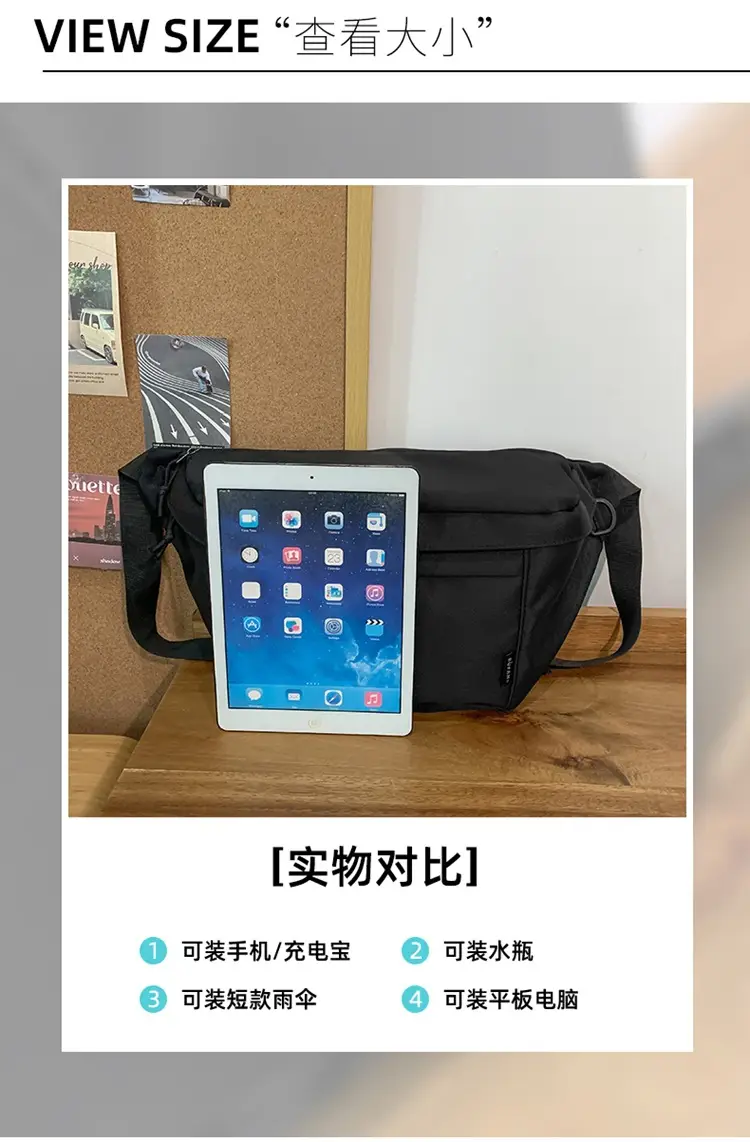 2025 New Crossbody Bag Large Capacity Light Grey — feature 9