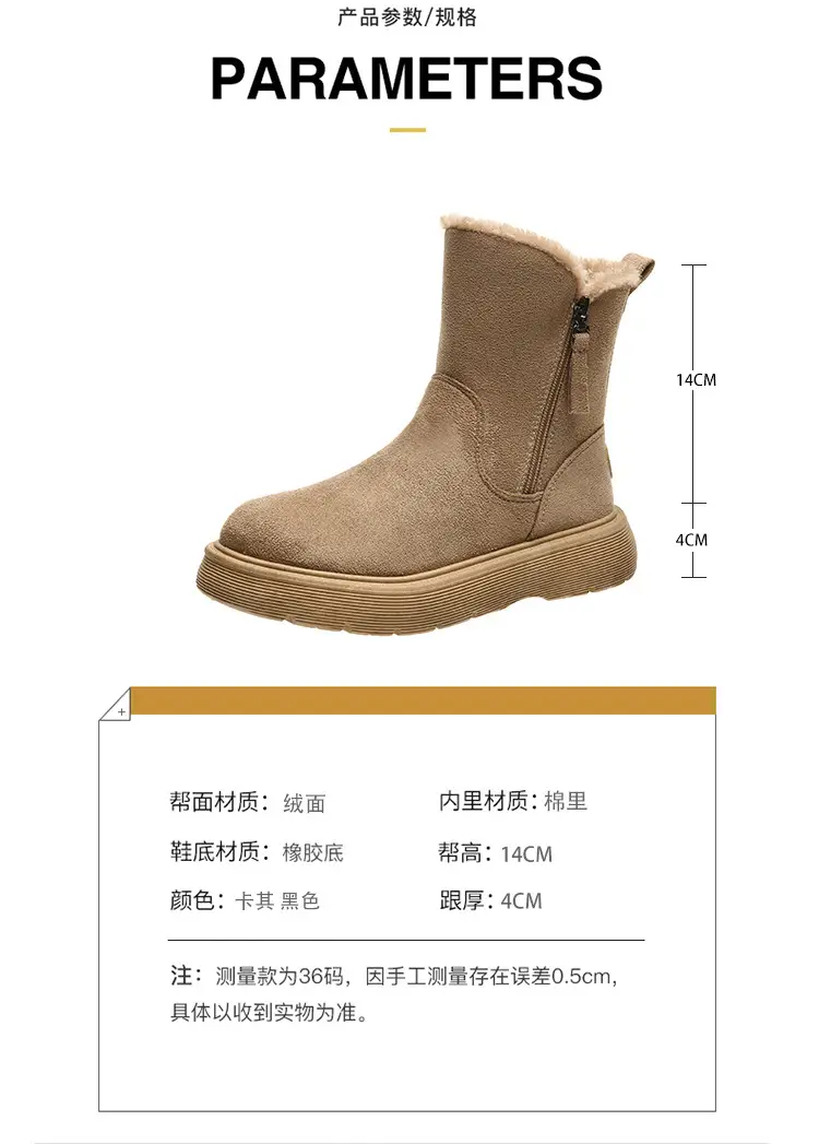 Women's Hot Snow Boots Black Fleece Lined 2025 — feature 10