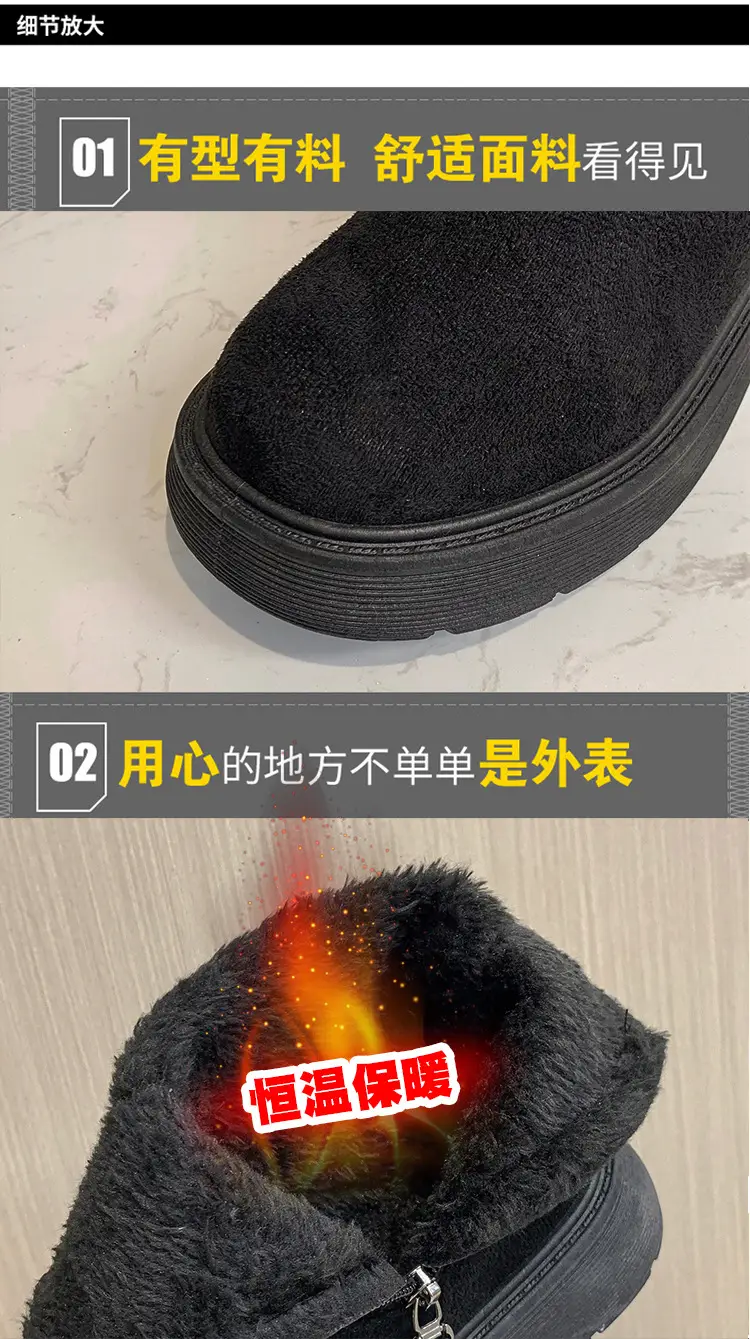 Women's Hot Snow Boots Black Fleece Lined 2025 — feature 12