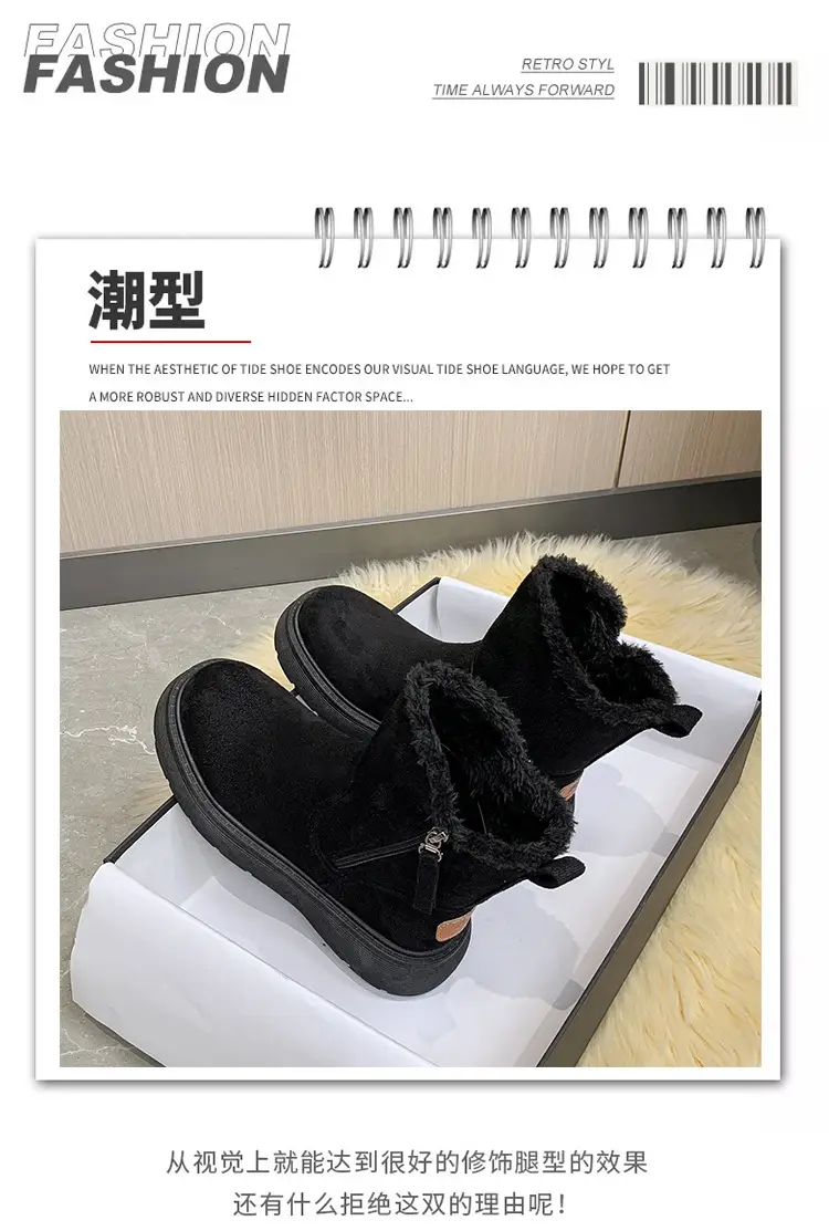 Women's Hot Snow Boots Black Fleece Lined 2025 — feature 6