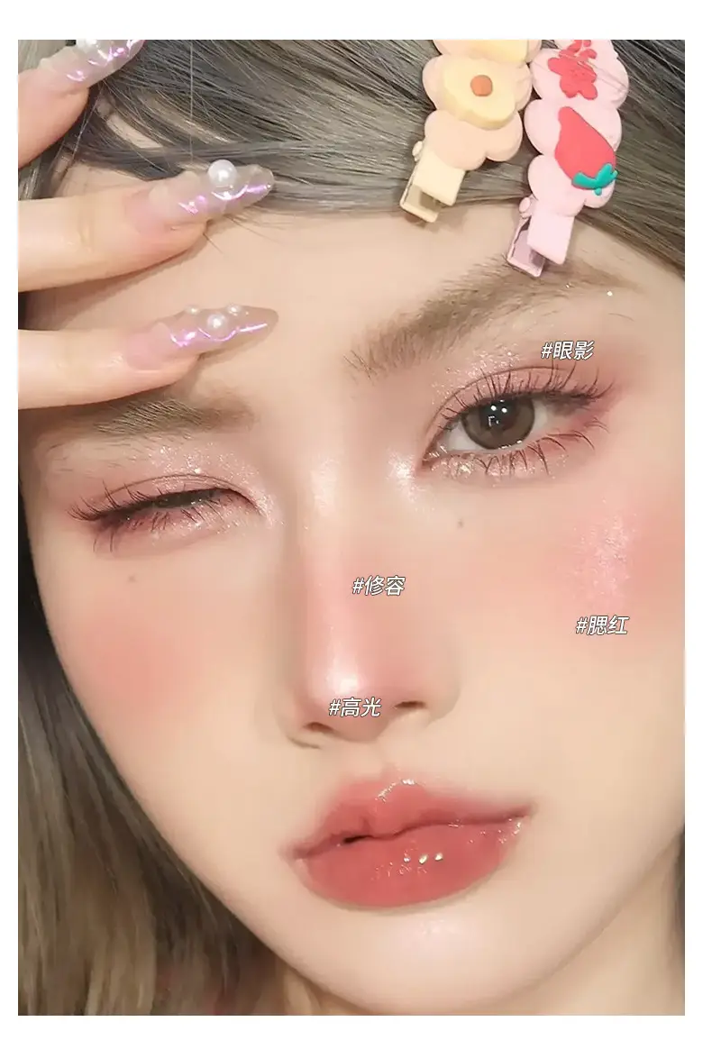 12-Color Eye Shadow Palette with Brush & Mirror — feature 15