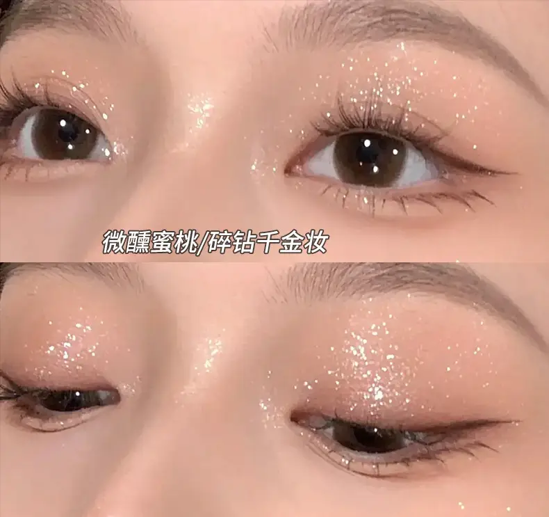 12-Color Eye Shadow Palette with Brush & Mirror — feature 18
