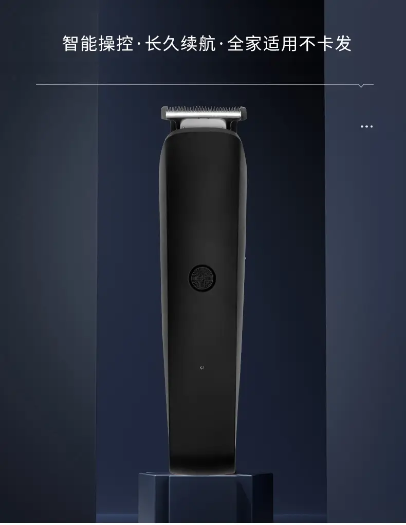 Electric Self-Shaving Clipper for Men Full Set — feature 2