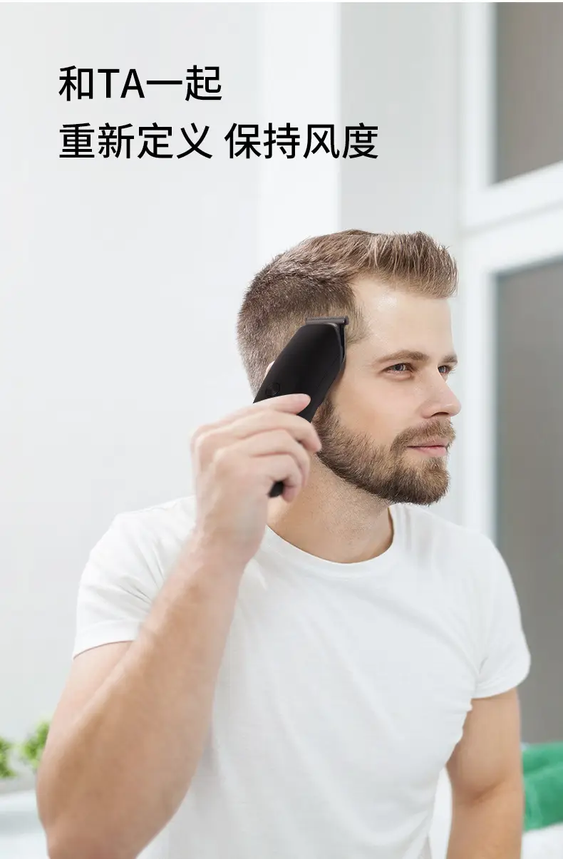 Electric Self-Shaving Clipper for Men Full Set — feature 3