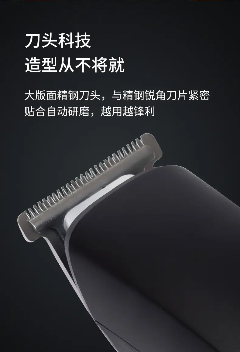 Electric Self-Shaving Clipper for Men Full Set — feature 4