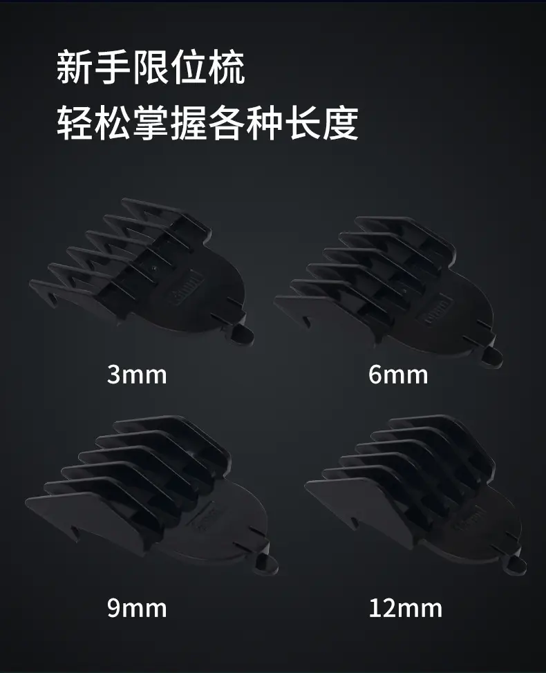 Electric Self-Shaving Clipper for Men Full Set — feature 7