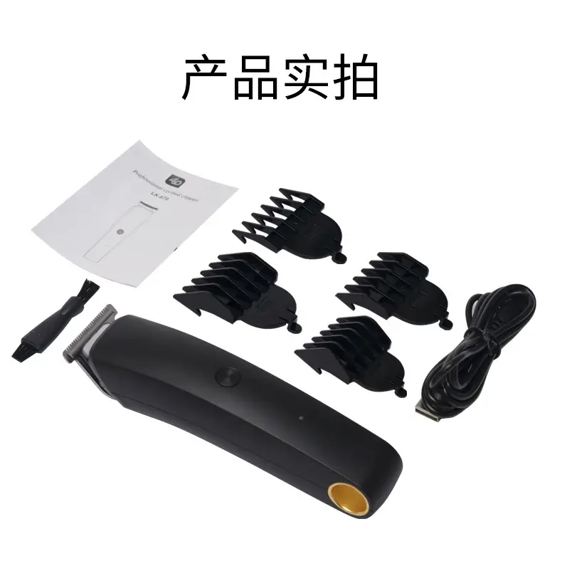 Electric Self-Shaving Clipper for Men Full Set — feature 9
