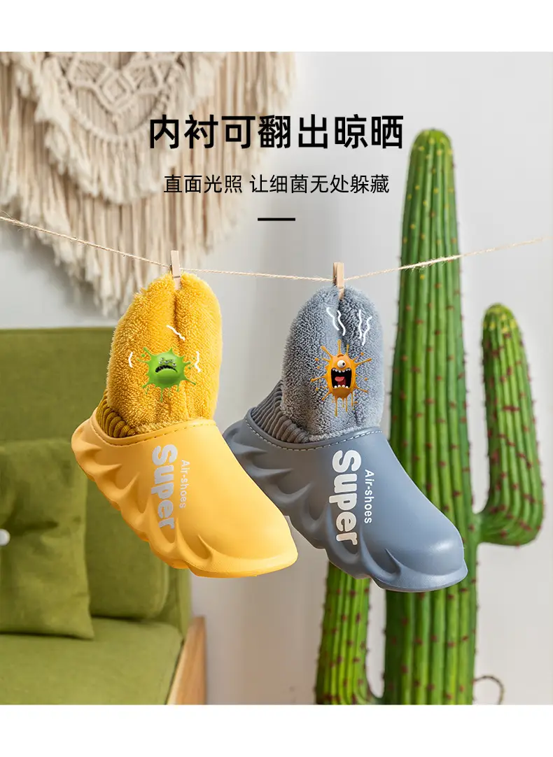 Stock clearance men's and women's cotton-padded men's winter elastic bag heel non-slip indoor home warm thick-soled cotton-padded shoes for autumn and winter — feature 2